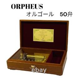 ORPHEUS SANKYO 50 note wood Music Box The Blue Danube & Invitation Fedex DHL